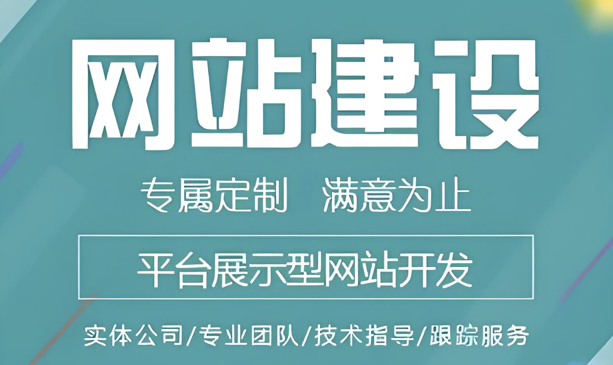  国产成人精品无缓存在线播放如何搭建视频网站